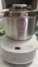 小熊（Bear）和面机3.5L 揉面机厨师机 全自动家用多功能智能活面搅面机 面包面粉发酵醒面 政府补贴HMJ-D35P1 实拍图