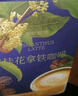 摩氏（MOST）桂花风味拿铁速溶三合一咖啡粉 特浓即溶奶咖0反式脂肪38g*30条 实拍图