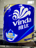 维达（Vinda）有芯卷纸 蓝色经典4层200克*10卷 厚韧大分量 卫生纸厕纸 卷筒纸 实拍图