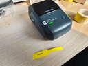 精臣B1通信线缆智能标签打印机 机房网线设备移动电信联通光纤尾纤手持小型便携式蓝牙打印(3卷套餐) 实拍图