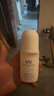 Ufly净味止汗走珠 止汗露去腋臭腋下根源去狐臭男士女士专用 走珠90ml 实拍图