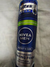 妮维雅（NIVEA）男士舒缓保湿刮胡泡200ml新年礼物 实拍图