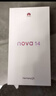华为 nova 14   256GB 凝霜白 后置多焦段质感人像 鸿蒙AI 100W超级快充 鸿蒙智能手机 实拍图