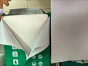 亚太森博本色护眼打印纸A4 70g500张*5包一箱 学生作业纸双面复印纸 近视防控认证 整箱2500张【高性价比】 实拍图