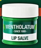 曼秀雷敦（Mentholatum）张艺兴同款润唇膏保湿滋润去死皮淡唇纹防干裂唇膜唇霜 薄荷味9g 实拍图