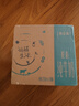 蒙牛【新鲜日期】特仑苏脱脂纯牛奶250ml*16盒 健身减脂 跨年礼盒 实拍图