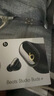beats Studio Buds +  (第二代) 真无线降噪 蓝牙耳机  兼容苹果安卓系统【新年礼物】 鎏金黑 实拍图