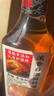 护国岩中华老字号浓香调味料酒0添加大米原酿生腌蒸煮红烧味增去腥495ml 实拍图