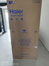 海尔（Haier）「家宴系列」465L十字门母婴冰箱风冷无霜一级能效抗菌净味BCD-465WGHTDE9S9家电国家补贴 实拍图