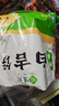 悦味纪 陕西白吉饼1.6kg 20个 肉夹馍饼胚 白吉馍百吉饼半成品早餐速食 实拍图