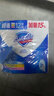 舒肤佳香皂115g*12块皂(纯白4+柠檬4+芦荟4)肥皂 99.9%除菌新旧包装随机 实拍图