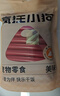 疯狂小狗 宠物狗狗零食火腿肠幼成犬通用奖励香肠  肉多多牛肉味 900g 实拍图
