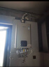 林内（Rinnai）【小蛮腰零冷水版】16升即热式燃气热水器 恒温家用 16GD61R 以旧换新 16L 【即开即热全屋零冷水】 实拍图