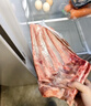 鲜京采澳洲精选原切羊肋排（偏瘦） 2斤/袋 草饲羊肉 京东自有品牌 实拍图