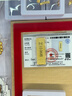 天鑫洋足金/黄金 AU9999 金条 5克 实拍图