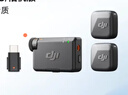 大疆 DJI Mic Mini 迷你无线高品音质降噪领夹麦克风【安卓+苹果15/16/17系列+相机】相机版 一拖二 实拍图