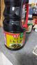 海天 特级金标生抽酱油1.28L【特级酱油】金标系列 0添加防腐剂 实拍图