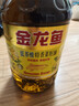 金龙鱼 食用油【保真菜籽油】非转基因 特香低芥酸菜籽油6.18L 实拍图