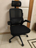 黑白调P1二代人体工学椅电脑椅子人工力学座椅久坐办公电竞椅学习椅国补 实拍图