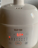 苏泊尔（SUPOR） 电炖锅 电炖盅 燕窝炖 宝宝辅食 婴儿煮粥锅1.5L精巧容量 隔水揉炖 迷你煮粥煲汤锅DZ15YC897 实拍图