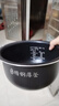 美的电饭锅香甜精钢厚釜内胆不粘锅内锅原厂配件3L MB-30POWER503 精钢厚釜3L MB-WHS30C96 实拍图