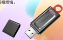 金士顿（Kingston）256GB USB3.2 Gen 1 U盘 DTX 大容量U盘 时尚设计 轻巧便携 学习办公投标电脑车载通用 实拍图