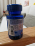 普丽普莱还原型辅酶100mg*60粒 备孕养精养卵夫妻同补 美国进口 实拍图