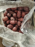 溯粮源果（25年新枣）红枣正宗新疆若羌灰枣大枣特级带土未清洗特产吊干枣 【未清洗超甜大一级灰枣】1500g 实拍图