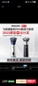 飞利浦（PHILIPS）电动剃须刀旋风3系PRO刮胡刀 风驰切剃6D浮动刀头 圣诞节礼物送老公送男友 父亲生日礼物 国家补贴 实拍图
