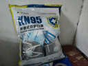 奥克云双呼吸阀工业防尘口罩KN95防粉尘透气打磨专用焊工劳保工地耳挂式 实拍图