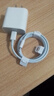 baking苹果充电线快充数据线 适用原装苹果iPhone14/13ProMax手机12/11plus ipad Air2/mini平板电脑通用 实拍图