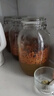 喜碧（Scybe）泡酒容器6斤装密封罐泡菜坛子泡酒专用瓶青梅酒瓶潘多拉3.2L 4只 实拍图