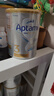 爱他美（Aptamil）白金澳洲版 幼儿配方奶粉 3段(12-36个月) 900g 澳洲白金 实拍图