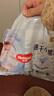 好奇（Huggies）金装拉拉裤XXL42片*2(15kg以上)尿不湿【速干不易红】 实拍图