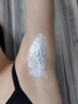 泊紫汀兰（Pozitilan）男士脱毛膏腋下私密处温和脱去毛全身四肢非永久根去不再生长200g 实拍图