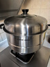 苏泊尔304不锈钢蒸锅三层加大蒸煮两用锅汤锅34cm电磁炉燃气通用SZ34B17 实拍图