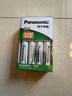 松下（Panasonic）充电电池5号五号4节充电套装三洋爱乐普技术适用数码遥控玩具K-KJ51MRC40C含51标准充电器 实拍图