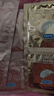 杜蕾斯（durex）避孕套超薄金至润三合一16只宽度52mm安全套超薄玻尿酸避孕套 实拍图