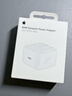 Apple/苹果【新品】40W USB-C充电器 type-c充电器苹果手机充电器手机快充头 苹果17手机充电器 实拍图