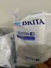 碧然德（BRITA） 家用滤水壶 净水壶滤芯 Maxtra 多效滤芯 6枚装 实拍图