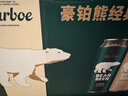 豪铂熊金小麦+拉格500ml*12听德国进口精酿啤酒礼盒装 京东自营新年送礼 实拍图