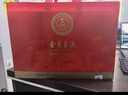 五粮液股份出品 金支玉液 浓香型白酒52度500ml*2瓶礼盒装 超大礼盒 实拍图