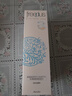 芙丽芳丝（Freeplus）氨基酸洁面乳泡沫洗面奶男女士250ml（有效期至2026年6月） 实拍图