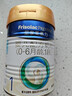 美素佳儿（Friso）皇家美素力奶粉1段 荷兰原装进口 （0-6个月龄适用） 1段400g*1罐（品牌新客专享） 实拍图