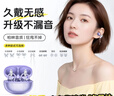 智国者（WITGOER）【送星环耳饰】蓝牙耳机耳夹式无线开放式不入耳女士专用非骨传导运动跑步2025新款超长续航音乐质 实拍图