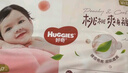 好奇（Huggies）铂金装小桃裤成长裤XXL74片(15kg以上)尿不湿【透爽散热】 实拍图