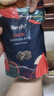 倍乐思（Beryl's）黑巧克力袋装 约52颗280g 进口健身休闲零食喜糖果 生日礼物 年货 实拍图