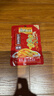 乌江榨菜 下饭菜 佐餐小菜 麻辣味红油榨菜丝 80g*25袋 家庭装  实拍图