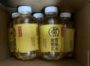 元气森林【好自在】500ml*4瓶 (红豆薏米*2+红枣枸杞*1+陈皮山楂*1) 实拍图