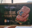 小鹿蓝蓝黑猪午餐肉儿童零食即食火腿肠早餐肉肠宝宝辅食面条搭档原味240g 实拍图